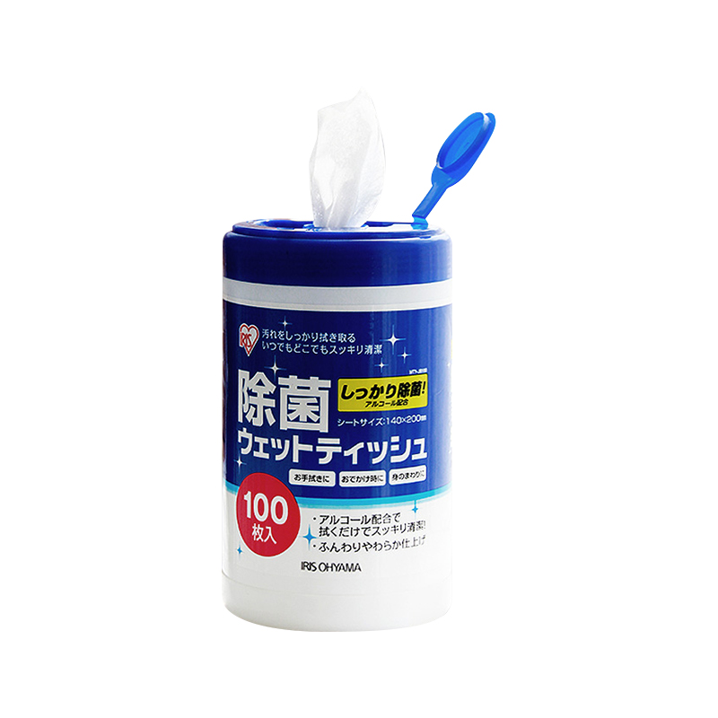 Canister disinfecting wipes