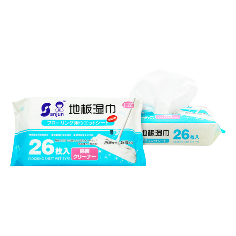 Household cleaning floor wet wipes