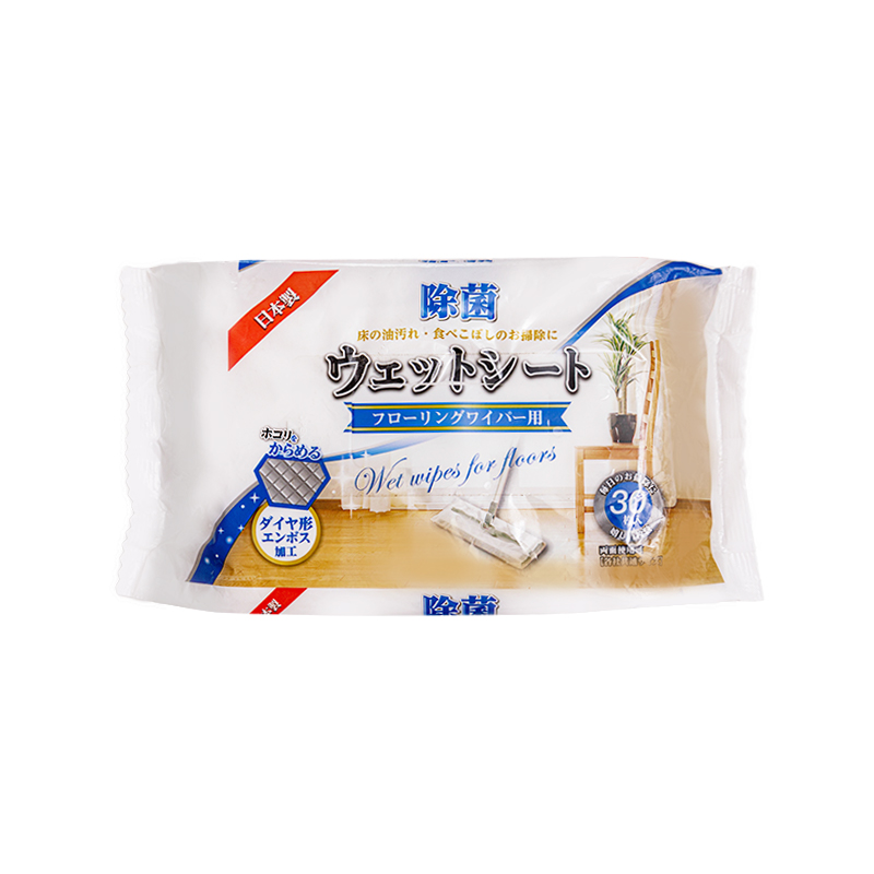 The cleaning and disinfecting power of home cleaning wipes