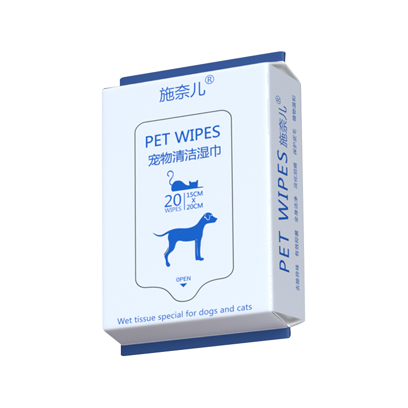 Lingettes portables pour animaux de compagnie